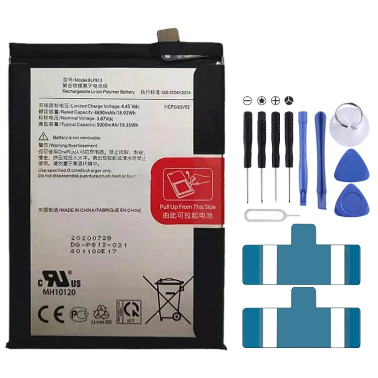 BLP813 5000mAh for OnePlus Nord N100 lithium polymer battery, For OnePlus Nord N100 BLP813 5000mAh for OnePlus Nord N100 lithium polymer battery, For OnePlus Nord N100